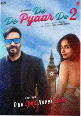 哆啦七小子剧场版 角色关系 配图
